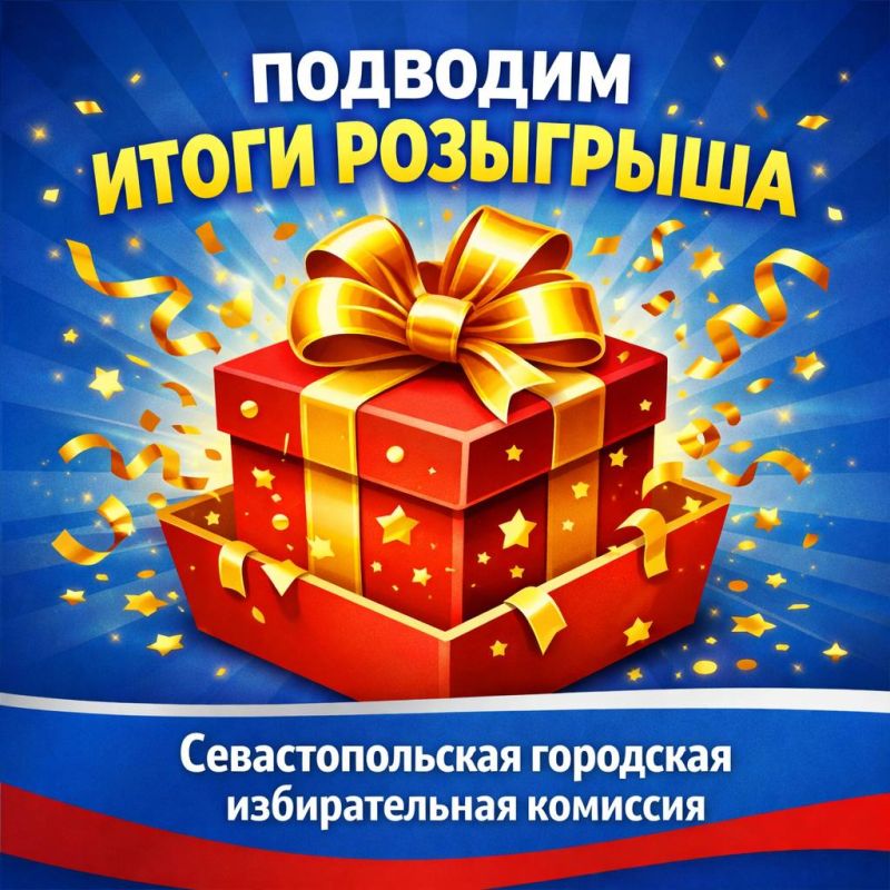 ����������� � �������!. ������, �� ������ �������� ����� ���������, ������������� �� ��� ������������� ����� � ����������� � �������