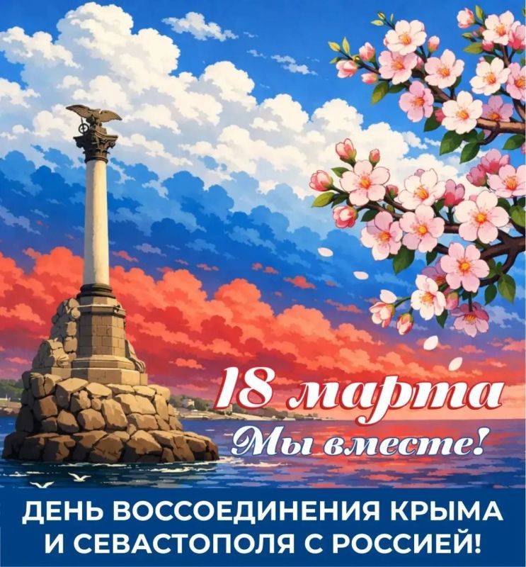 12. � ������ ������!