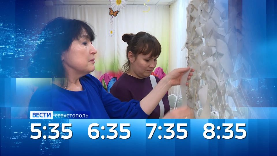 ������ ������������ ���� 18 ����� 2026 ����