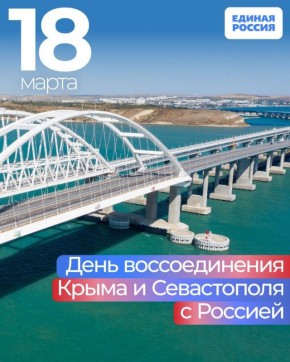 ���� �� ��������: �� �������� ��������� ������ ������ � ����� � ����������� ��������� � ��������������� ����� 800 ��������� �������� ��������