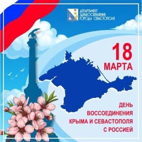 ��������� ������������� � ����� ������!