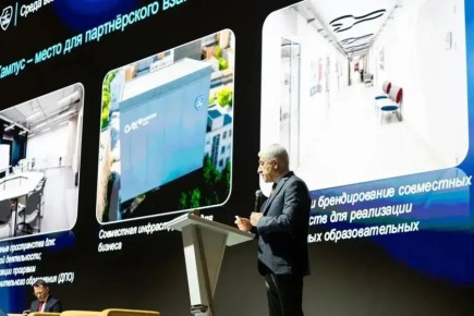 ����������� ���������� ������ ������������� ������� �� �������������� ������ � ������