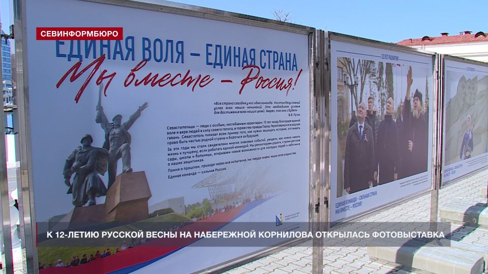 � 12-����� ������� ����� � ����������� ��������� ������������ ��� ������ � �������