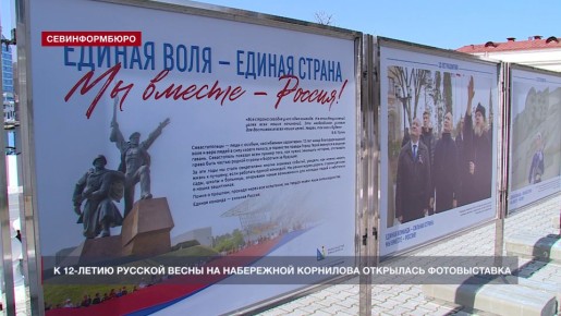 � 12-����� ������� ����� � ����������� ��������� ������������ ��� ������ � �������