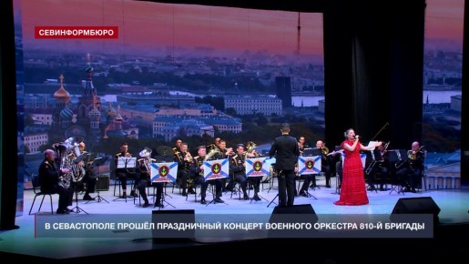 ������, ������� �������: � ����������� ������ ����������� ������� �������� �������� 810-� �������