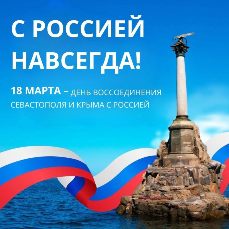 ����������� ��� � ���������� ������������� ����������� � ����� � ���������� ����������!