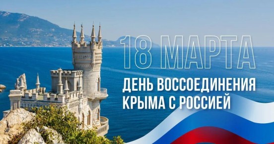 ���� ������: ������� ��������� ��������� �������� ������������� ������� - 18 ����� ���� ������������� ����� � �������