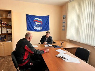 РАБОТА В ОКРУГЕ. Алексей Ярусов встретился с избирателями