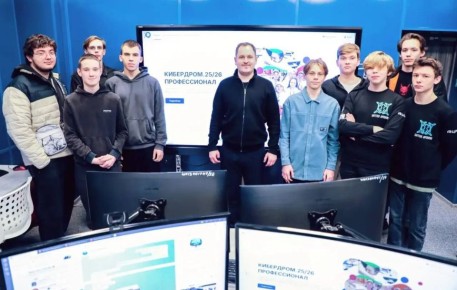 Севастопольская команда впервые вышла в гранд-финал конкурса «Кибердром»