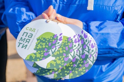 18 марта Севастополь и Крым открыли Международную акцию «Сад Памяти»