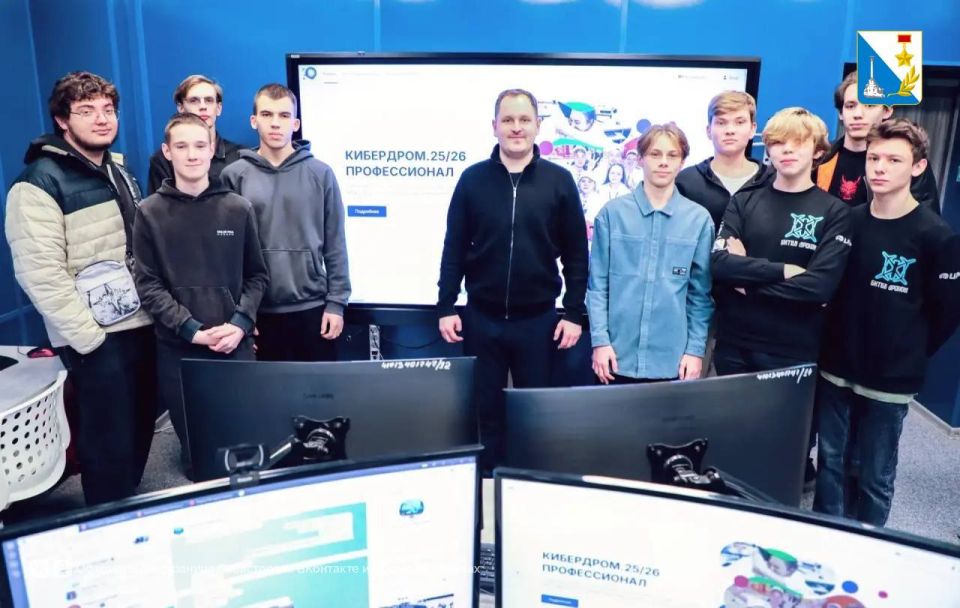 Севастопольская команда впервые вышла в гранд-финал всероссийского конкурса «Кибердром»