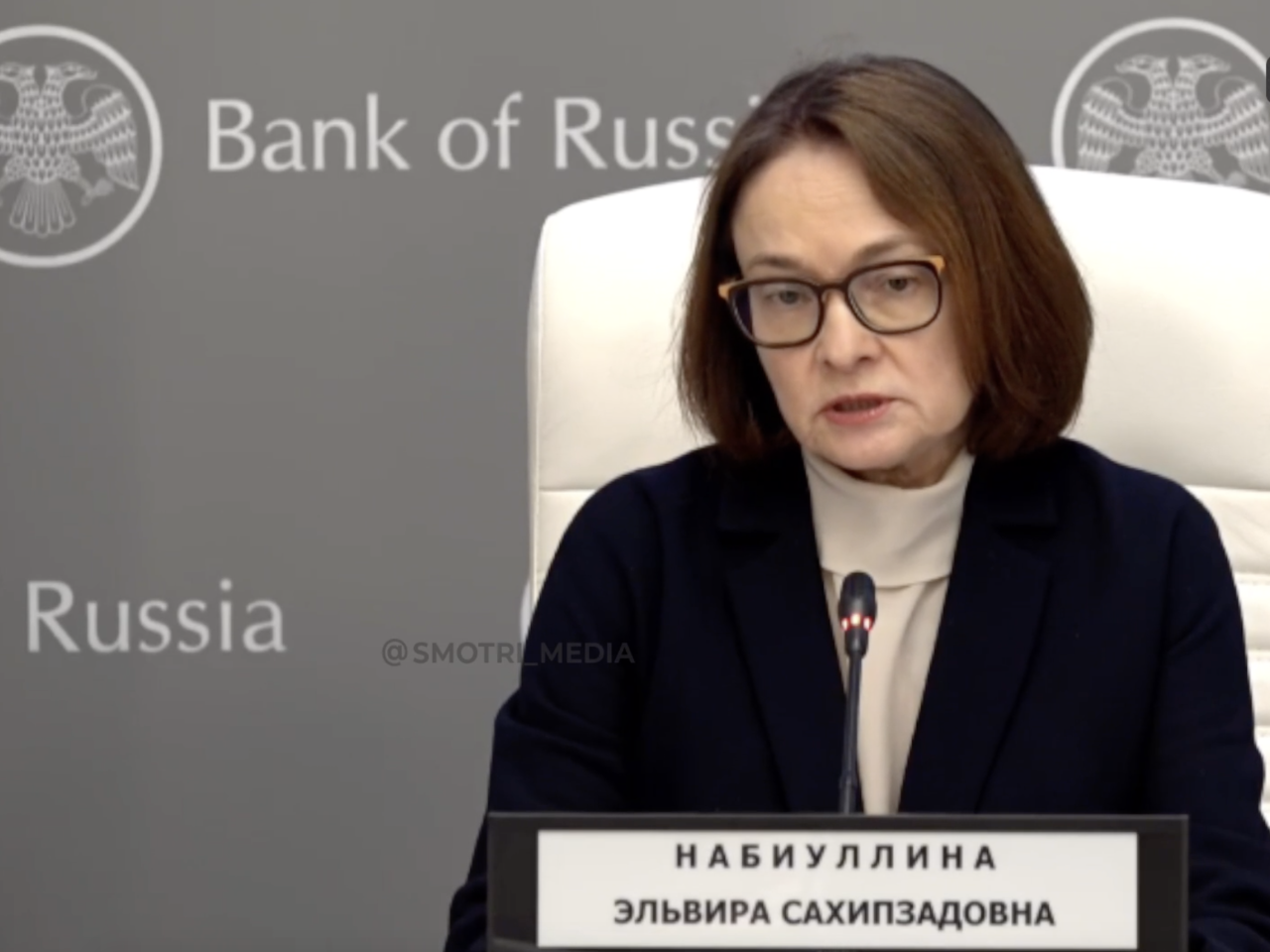 Банк России снизил ключевую ставку до 15% годовых