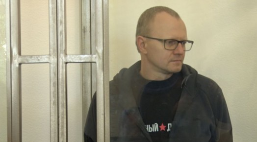 Суд Ростова-на-Дону конфисковал имущество Евгения Горлова