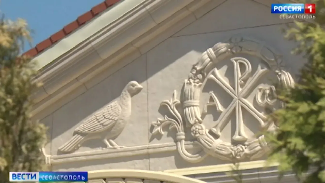 Родительские комитеты школ Севастополя встретились на большом собрании