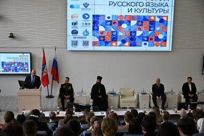 � ����������� �������� ����� �������� ����� � ��������