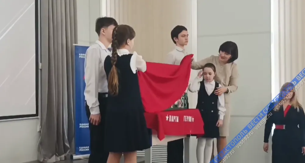 В Севастополе открыли Парту Героя в память об Андрее Филиппенко