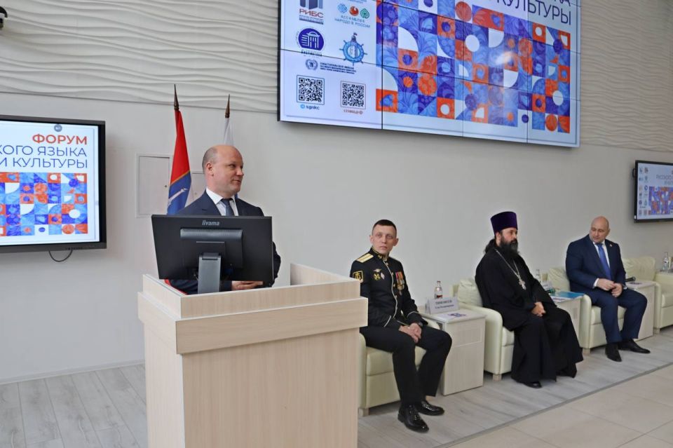 Игорь Михеев: Сегодня в СевГУ открыли 6-й Форум русского языка и культуры