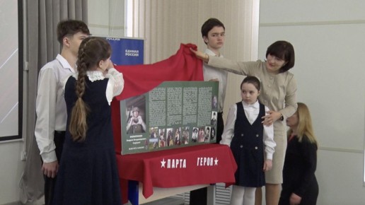 ����� ����� ������ ���������� ������� � ��������������� ����� �41