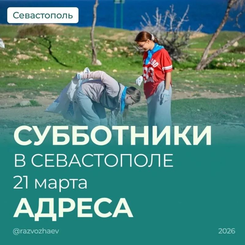 ������ � ����������� �������� ����� �����������