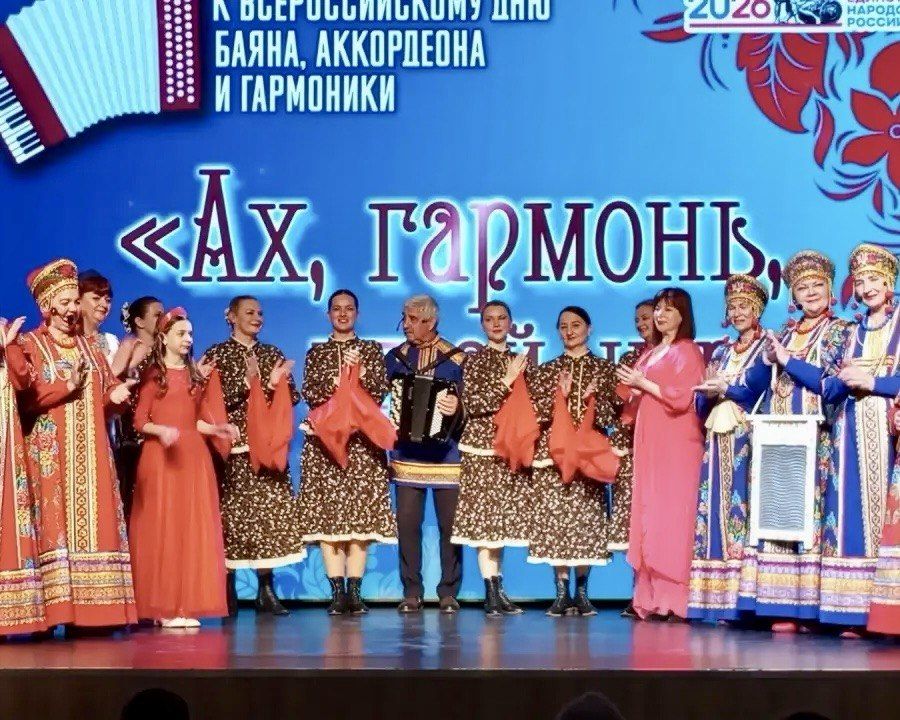 ��, �������, �����, �����!