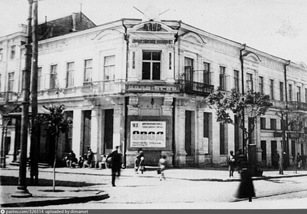 Предлагаем рассмотреть старую фотографию и совершить путешествие в прошлое нашего города