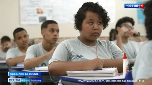 Сколько у Крыма друзей в Бразилии