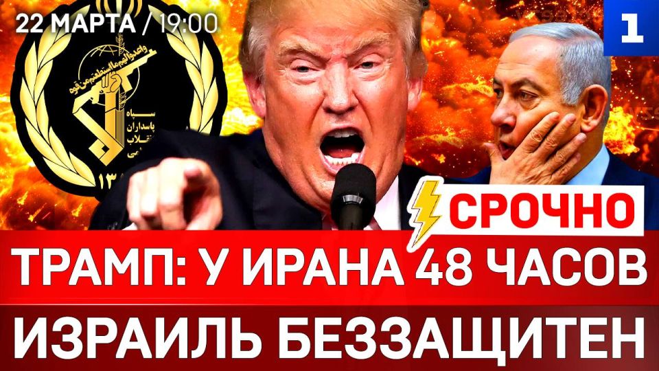������: �����: � ����� 48 ����� | ������� ���������� | ���� �������