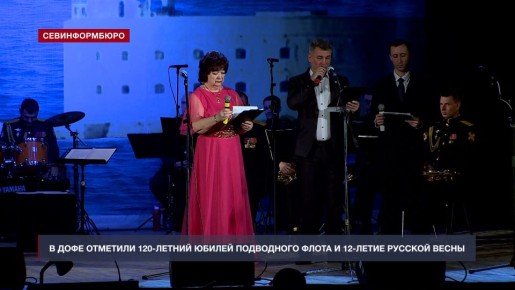 � ���� �������� �������� 120-������ ������ ���������� ����� � 12-����� ������� �����