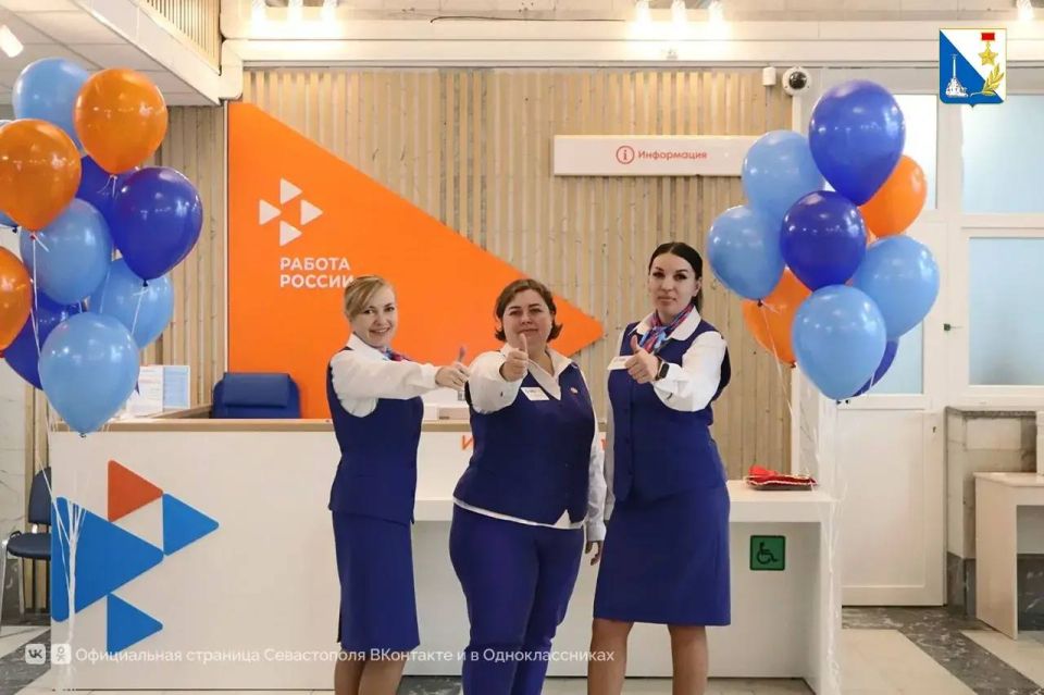 Минтруд признал службу занятости Севастополя лучшей в России по качеству услуг