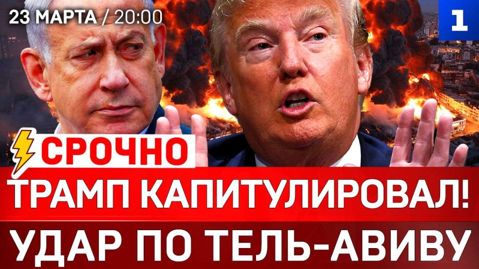 ������: ����� �������������! | ���� �� ����-����� | ���������� ����-���?