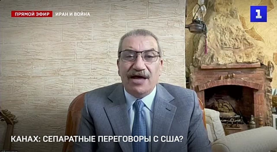 Иран ведёт переговоры с США?