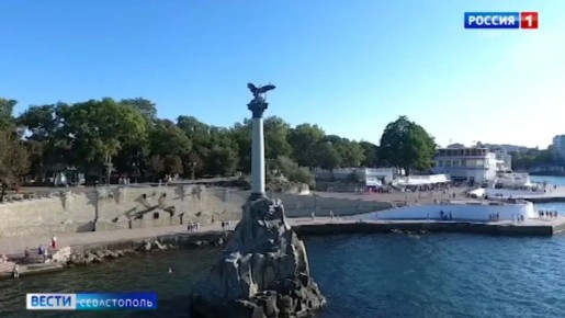 Севастополь – в топе регионов по реализации молодёжной политики