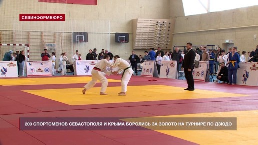 200 ���� ����������� ����������� � ����� �������� �� ������ �� ������� �� �����