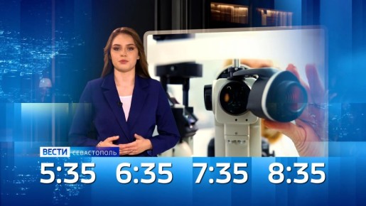 ������ ������������ ���� 23 ����� 2026 ����