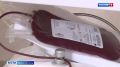 В Севастополе сдали кровь почти 300 человек