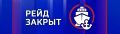 Морской пассажирский транспорт приостановил движение