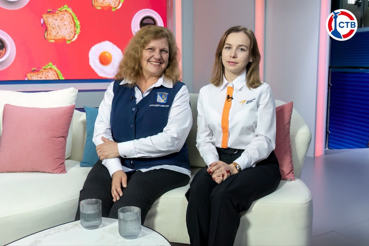 Начните неделю бодро и с хорошим настроением — включайте «Доброе утро, Севастополь!»