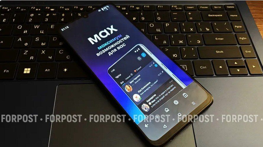 ������� ��������� � �������� ����������� MAX �� ���� ���� ������
