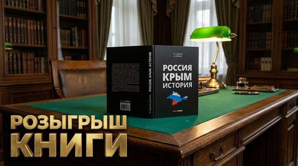 ������� ��������: ���������� �������� ���� � ���� ���������� ������������!