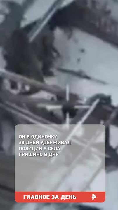 ������� ������� �� ������ �������� ������ ������ "������� ������" �������� ������ �������, ������������� 68 ���� ������� ���������� ����� � ���