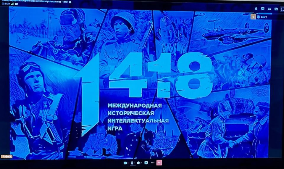 «Историческая память» - так называется проект партии «Единая Россия», которому исполняется 20 лет