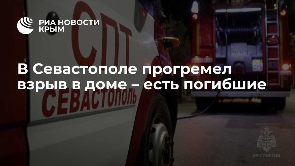 � ����������� ��������� ����� � ���� � ���� ��������