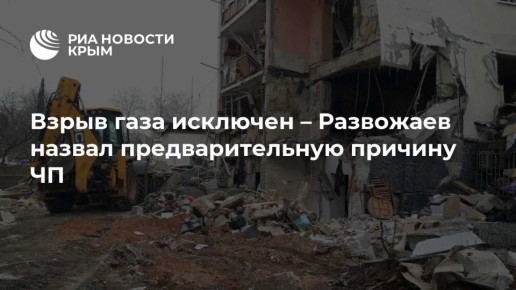 ����� ���� �������� � ��������� ������ ��������������� ������� ��