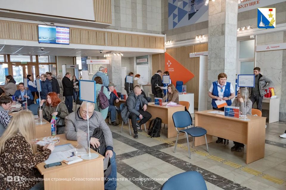 Каждый второй соискатель получил приглашение на повторное собеседование на ярмарке вакансий в Севастополе