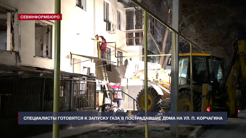 ����������� ��������� � ������� ���� � ������������ ���� �� ��. �. ���������