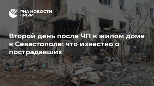 ������ ���� ����� �� � ����� ���� � �����������: ��� �������� � ������������