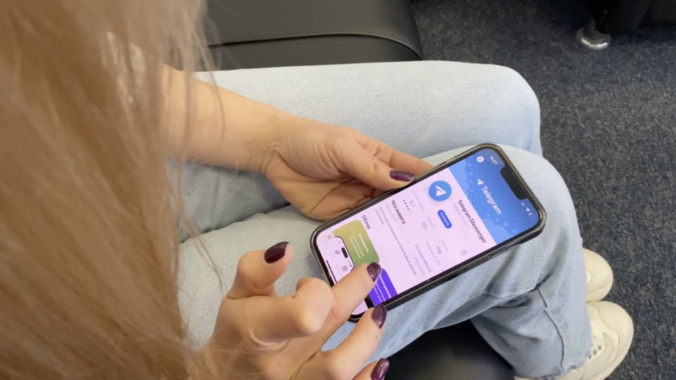 ������� �� ������� � Telegram �� ����� �� ����� ����