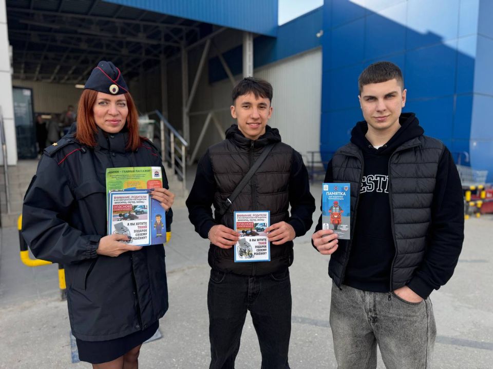 ��������������� ����������������� ������� ���������������� ������ � �������� ������