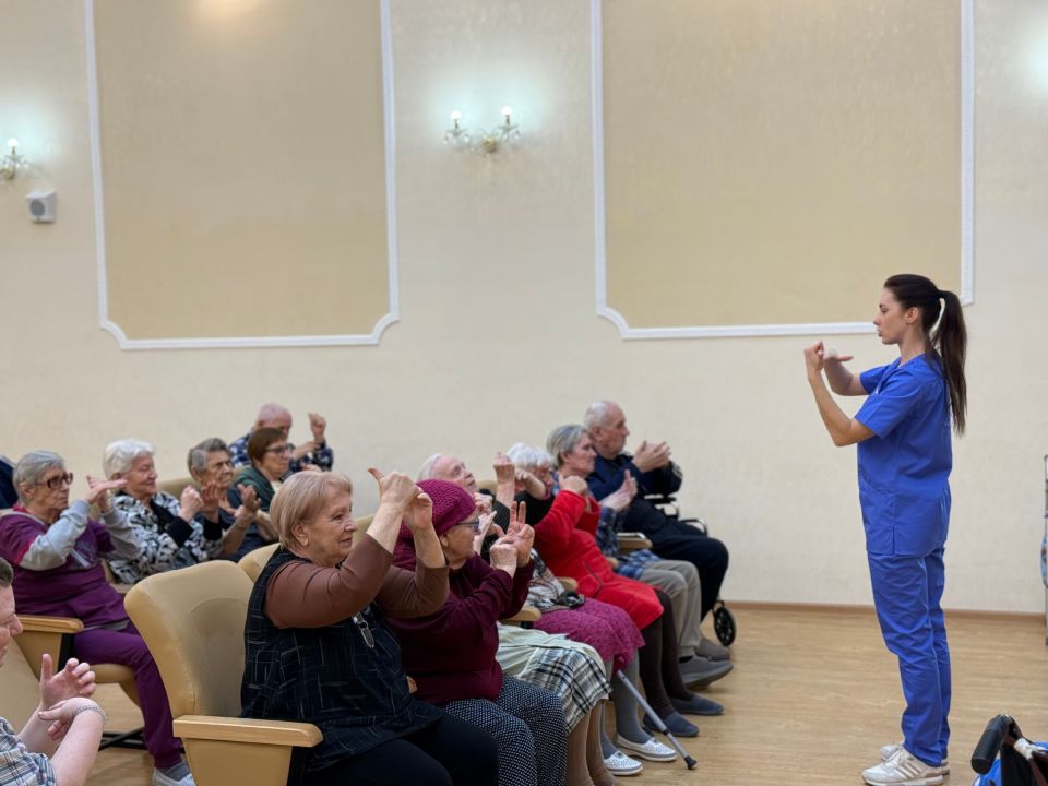 Заботимся о здоровье старшего поколения