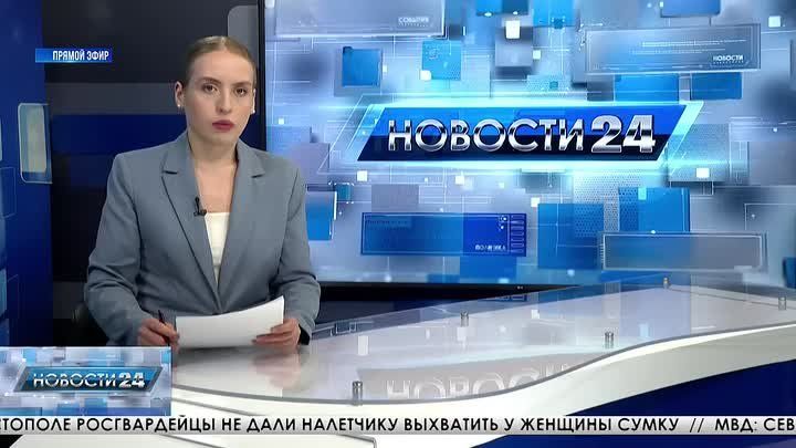 �������, ������������ 23 ����� �� ������ � ����������� �� ����� ��������� � �����������, ��������������: � ��������� ����������